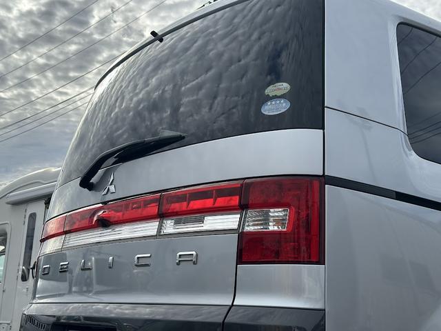 デリカD:5 G パワーパッケージ アルパインデカナビ フルセグ地デジ バックカメラ HDD ミュージックサーバー 後席フリップダウンモニター DVD再生可 ルーフキャリア クルーズコントロール 両側パワースライドドア ETC(65枚目)