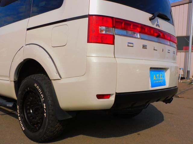 デリカD:5 G パワーパッケージ 両側パワースライドドア バックカメラ フルセグ地デジ 社外ナビゲーションシステム オーバーフェンダー バンパーガード 社外アルミ マッドタイヤ ルーフキャリア サイドステップ クルコン シートカバー(55枚目)