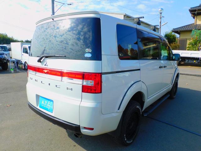 デリカD:5 G パワーパッケージ 両側パワースライドドア バックカメラ フルセグ地デジ 社外ナビゲーションシステム オーバーフェンダー バンパーガード 社外アルミ マッドタイヤ ルーフキャリア サイドステップ クルコン シートカバー(57枚目)