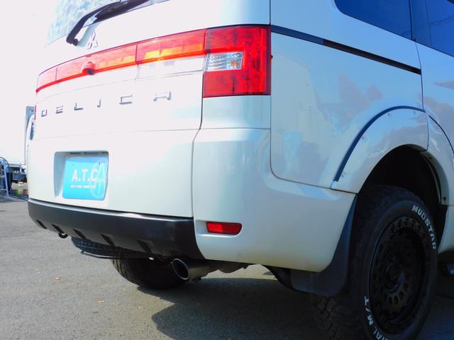 デリカD:5 G パワーパッケージ 両側パワースライドドア バックカメラ フルセグ地デジ 社外ナビゲーションシステム オーバーフェンダー バンパーガード 社外アルミ マッドタイヤ ルーフキャリア サイドステップ クルコン シートカバー(61枚目)