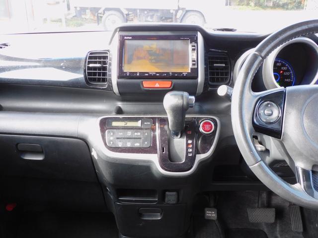 Ｎ－ＢＯＸカスタム Ｇ・Ｌパッケージ　後席フリップダウンモニター　両側パワースライドドア　シートカバー　ワンセグ地デジ　純正ナビゲーション　バックカメラ　純正アルミホイール　インテリジェントキー　ＤＶＤ再生　　　Ｗエアバック　ＡＢＳ（17枚目）