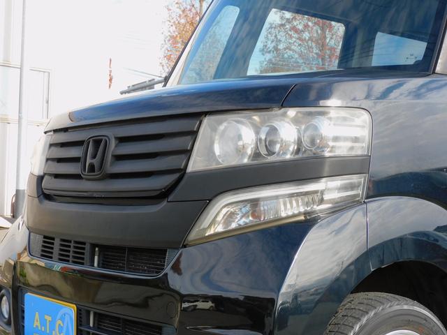 Ｎ－ＢＯＸカスタム Ｇ・Ｌパッケージ　後席フリップダウンモニター　両側パワースライドドア　シートカバー　ワンセグ地デジ　純正ナビゲーション　バックカメラ　純正アルミホイール　インテリジェントキー　ＤＶＤ再生　　　Ｗエアバック　ＡＢＳ（47枚目）