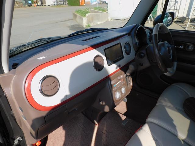 アルトラパンショコラ G ショコラ専用シート 社外ナビ地デジ バックカメラ インテリジェントキー プッシュエンジンスタート Wエアバック Bluetooth DVD再生可 HIDヘッドライト ETC タイミングチェーン式(13枚目)