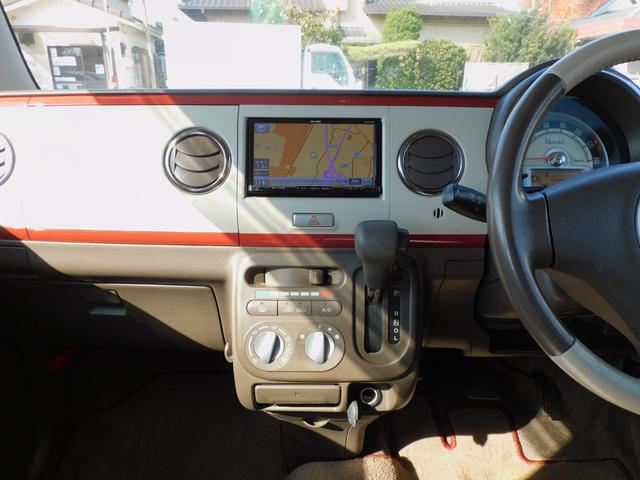 アルトラパンショコラ G ショコラ専用シート 社外ナビ地デジ バックカメラ インテリジェントキー プッシュエンジンスタート Wエアバック Bluetooth DVD再生可 HIDヘッドライト ETC タイミングチェーン式(17枚目)