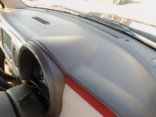 アルトラパンショコラ G ショコラ専用シート 社外ナビ地デジ バックカメラ インテリジェントキー プッシュエンジンスタート Wエアバック Bluetooth DVD再生可 HIDヘッドライト ETC タイミングチェーン式(20枚目)