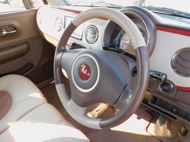 アルトラパンショコラ G ショコラ専用シート 社外ナビ地デジ バックカメラ インテリジェントキー プッシュエンジンスタート Wエアバック Bluetooth DVD再生可 HIDヘッドライト ETC タイミングチェーン式(22枚目)