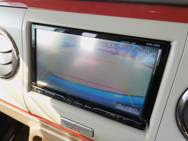 アルトラパンショコラ G ショコラ専用シート 社外ナビ地デジ バックカメラ インテリジェントキー プッシュエンジンスタート Wエアバック Bluetooth DVD再生可 HIDヘッドライト ETC タイミングチェーン式(27枚目)