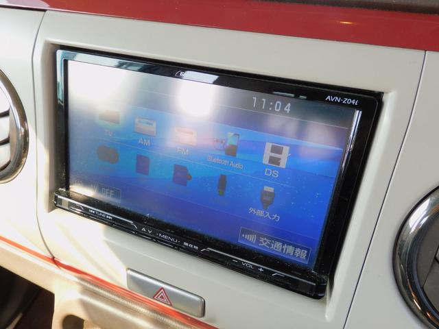 アルトラパンショコラ G ショコラ専用シート 社外ナビ地デジ バックカメラ インテリジェントキー プッシュエンジンスタート Wエアバック Bluetooth DVD再生可 HIDヘッドライト ETC タイミングチェーン式(29枚目)