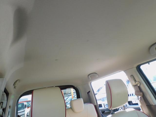 アルトラパンショコラ G ショコラ専用シート 社外ナビ地デジ バックカメラ インテリジェントキー プッシュエンジンスタート Wエアバック Bluetooth DVD再生可 HIDヘッドライト ETC タイミングチェーン式(31枚目)