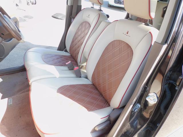 アルトラパンショコラ G ショコラ専用シート 社外ナビ地デジ バックカメラ インテリジェントキー プッシュエンジンスタート Wエアバック Bluetooth DVD再生可 HIDヘッドライト ETC タイミングチェーン式(36枚目)