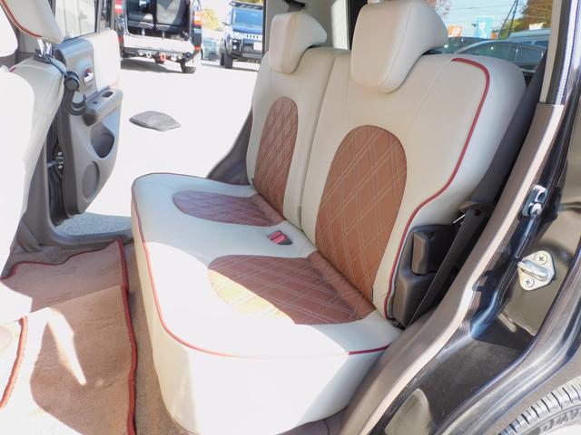 アルトラパンショコラ G ショコラ専用シート 社外ナビ地デジ バックカメラ インテリジェントキー プッシュエンジンスタート Wエアバック Bluetooth DVD再生可 HIDヘッドライト ETC タイミングチェーン式(37枚目)