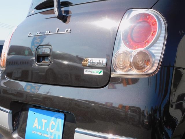 アルトラパンショコラ G ショコラ専用シート 社外ナビ地デジ バックカメラ インテリジェントキー プッシュエンジンスタート Wエアバック Bluetooth DVD再生可 HIDヘッドライト ETC タイミングチェーン式(61枚目)
