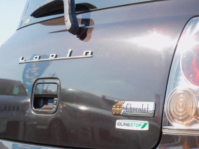 アルトラパンショコラ G ショコラ専用シート 社外ナビ地デジ バックカメラ インテリジェントキー プッシュエンジンスタート Wエアバック Bluetooth DVD再生可 HIDヘッドライト ETC タイミングチェーン式(62枚目)