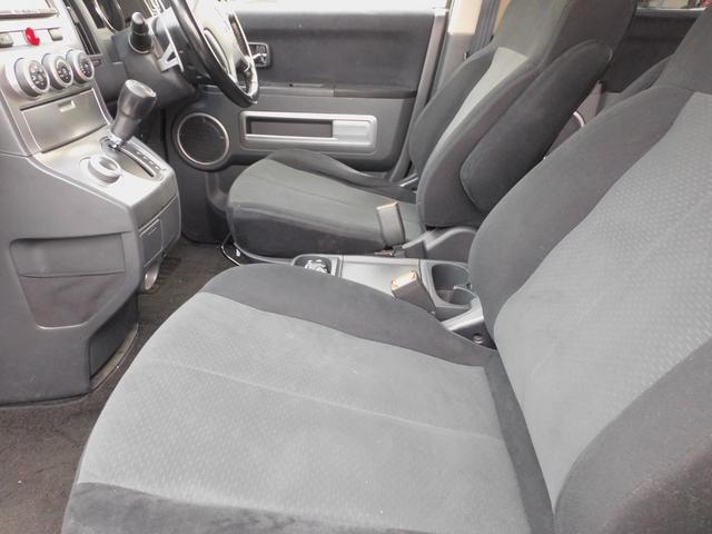 デリカD:5 G パワーパッケージ リフトアップ 両側パワースライドドア 社外アルミ クルーズコントロール パドルシフト 社外ナビ地デジTV バックカメラ ETC 社外マフラー オーバーフェンダー インテリジェントキー HID(14枚目)