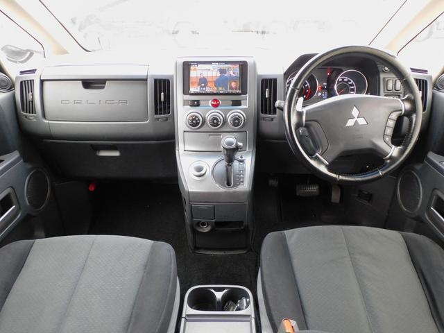 デリカD:5 G パワーパッケージ リフトアップ 両側パワースライドドア 社外アルミ クルーズコントロール パドルシフト 社外ナビ地デジTV バックカメラ ETC 社外マフラー オーバーフェンダー インテリジェントキー HID(16枚目)