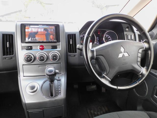 デリカD:5 G パワーパッケージ リフトアップ 両側パワースライドドア 社外アルミ クルーズコントロール パドルシフト 社外ナビ地デジTV バックカメラ ETC 社外マフラー オーバーフェンダー インテリジェントキー HID(17枚目)