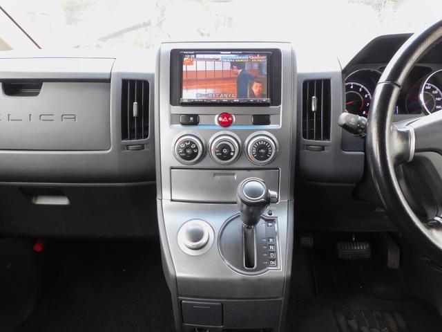 デリカD:5 G パワーパッケージ リフトアップ 両側パワースライドドア 社外アルミ クルーズコントロール パドルシフト 社外ナビ地デジTV バックカメラ ETC 社外マフラー オーバーフェンダー インテリジェントキー HID(19枚目)