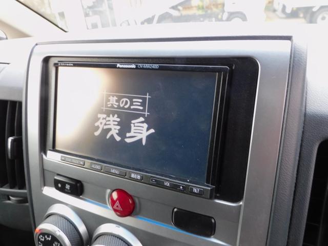 デリカD:5 G パワーパッケージ リフトアップ 両側パワースライドドア 社外アルミ クルーズコントロール パドルシフト 社外ナビ地デジTV バックカメラ ETC 社外マフラー オーバーフェンダー インテリジェントキー HID(27枚目)