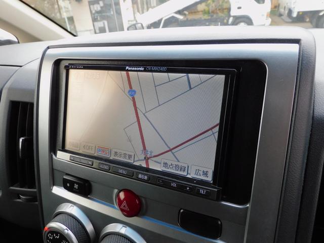 デリカD:5 G パワーパッケージ リフトアップ 両側パワースライドドア 社外アルミ クルーズコントロール パドルシフト 社外ナビ地デジTV バックカメラ ETC 社外マフラー オーバーフェンダー インテリジェントキー HID(31枚目)