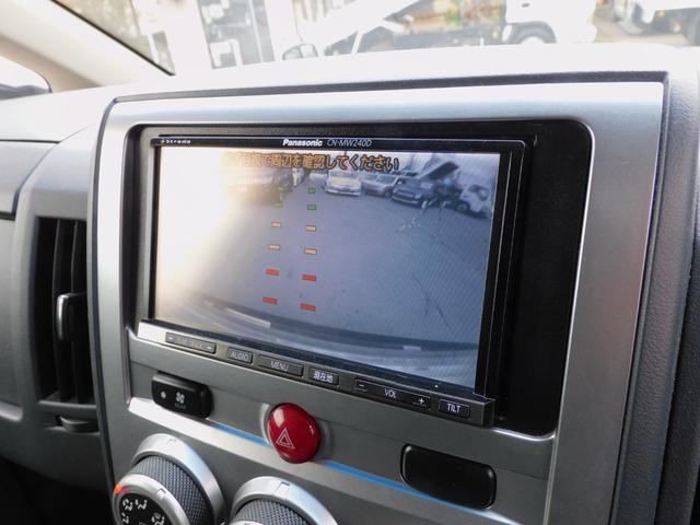 デリカD:5 G パワーパッケージ リフトアップ 両側パワースライドドア 社外アルミ クルーズコントロール パドルシフト 社外ナビ地デジTV バックカメラ ETC 社外マフラー オーバーフェンダー インテリジェントキー HID(32枚目)