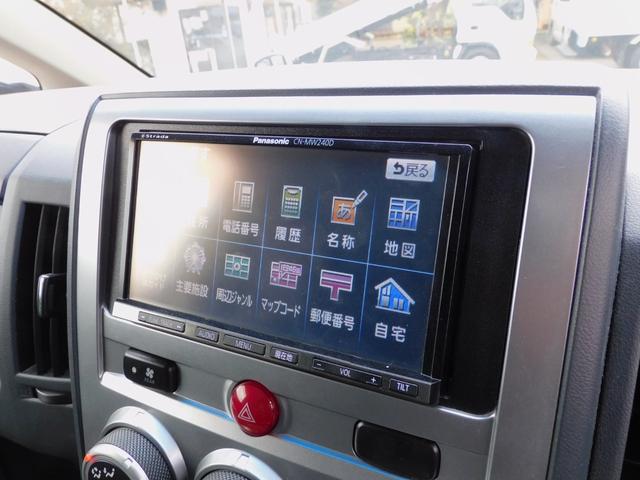 デリカD:5 G パワーパッケージ リフトアップ 両側パワースライドドア 社外アルミ クルーズコントロール パドルシフト 社外ナビ地デジTV バックカメラ ETC 社外マフラー オーバーフェンダー インテリジェントキー HID(34枚目)