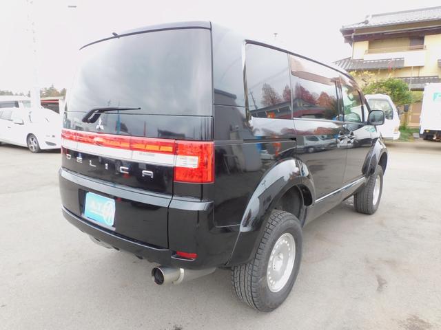 デリカD:5 G パワーパッケージ リフトアップ 両側パワースライドドア 社外アルミ クルーズコントロール パドルシフト 社外ナビ地デジTV バックカメラ ETC 社外マフラー オーバーフェンダー インテリジェントキー HID(61枚目)