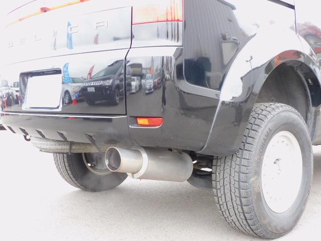 デリカD:5 G パワーパッケージ リフトアップ 両側パワースライドドア 社外アルミ クルーズコントロール パドルシフト 社外ナビ地デジTV バックカメラ ETC 社外マフラー オーバーフェンダー インテリジェントキー HID(65枚目)