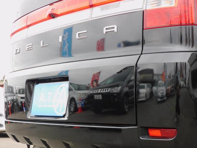 デリカD:5 G パワーパッケージ リフトアップ 両側パワースライドドア 社外アルミ クルーズコントロール パドルシフト 社外ナビ地デジTV バックカメラ ETC 社外マフラー オーバーフェンダー インテリジェントキー HID(66枚目)