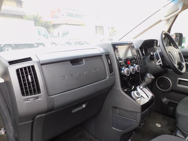 デリカＤ：５ Ｇ　プレミアム　ロックフォードサラウンド　両側パワースライドドア　リアパワーゲート　純正アルミホイール　クルーズコントロール　パドルシフト　シートヒーター　前席パワーシート　クルコン　パドルシフト　ＥＴＣ　スマート（16枚目）