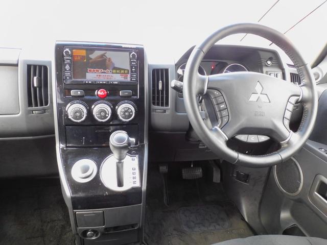 デリカＤ：５ Ｇ　プレミアム　ロックフォードサラウンド　両側パワースライドドア　リアパワーゲート　純正アルミホイール　クルーズコントロール　パドルシフト　シートヒーター　前席パワーシート　クルコン　パドルシフト　ＥＴＣ　スマート（18枚目）