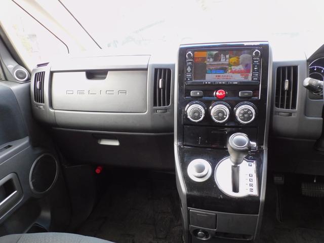 デリカＤ：５ Ｇ　プレミアム　ロックフォードサラウンド　両側パワースライドドア　リアパワーゲート　純正アルミホイール　クルーズコントロール　パドルシフト　シートヒーター　前席パワーシート　クルコン　パドルシフト　ＥＴＣ　スマート（19枚目）