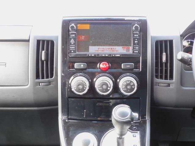 デリカＤ：５ Ｇ　プレミアム　ロックフォードサラウンド　両側パワースライドドア　リアパワーゲート　純正アルミホイール　クルーズコントロール　パドルシフト　シートヒーター　前席パワーシート　クルコン　パドルシフト　ＥＴＣ　スマート（21枚目）