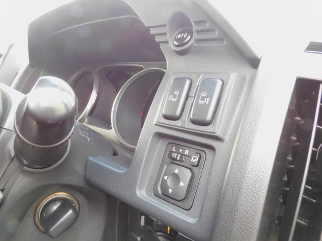 デリカＤ：５ Ｇ　プレミアム　ロックフォードサラウンド　両側パワースライドドア　リアパワーゲート　純正アルミホイール　クルーズコントロール　パドルシフト　シートヒーター　前席パワーシート　クルコン　パドルシフト　ＥＴＣ　スマート（25枚目）