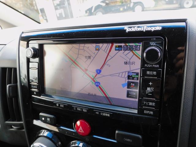 デリカＤ：５ Ｇ　プレミアム　ロックフォードサラウンド　両側パワースライドドア　リアパワーゲート　純正アルミホイール　クルーズコントロール　パドルシフト　シートヒーター　前席パワーシート　クルコン　パドルシフト　ＥＴＣ　スマート（28枚目）