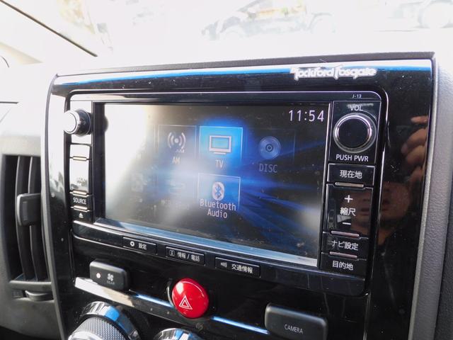 デリカＤ：５ Ｇ　プレミアム　ロックフォードサラウンド　両側パワースライドドア　リアパワーゲート　純正アルミホイール　クルーズコントロール　パドルシフト　シートヒーター　前席パワーシート　クルコン　パドルシフト　ＥＴＣ　スマート（30枚目）