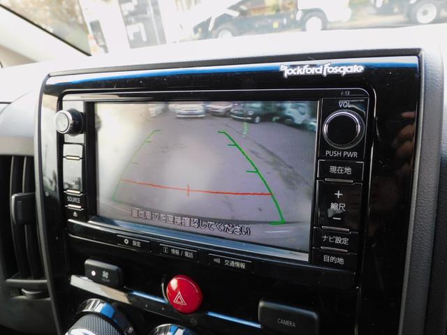 デリカＤ：５ Ｇ　プレミアム　ロックフォードサラウンド　両側パワースライドドア　リアパワーゲート　純正アルミホイール　クルーズコントロール　パドルシフト　シートヒーター　前席パワーシート　クルコン　パドルシフト　ＥＴＣ　スマート（31枚目）