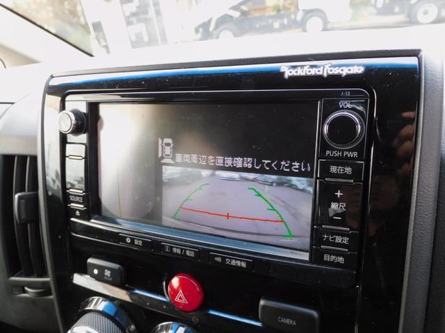 デリカＤ：５ Ｇ　プレミアム　ロックフォードサラウンド　両側パワースライドドア　リアパワーゲート　純正アルミホイール　クルーズコントロール　パドルシフト　シートヒーター　前席パワーシート　クルコン　パドルシフト　ＥＴＣ　スマート（32枚目）