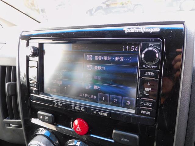 デリカＤ：５ Ｇ　プレミアム　ロックフォードサラウンド　両側パワースライドドア　リアパワーゲート　純正アルミホイール　クルーズコントロール　パドルシフト　シートヒーター　前席パワーシート　クルコン　パドルシフト　ＥＴＣ　スマート（33枚目）