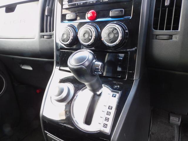 デリカＤ：５ Ｇ　プレミアム　ロックフォードサラウンド　両側パワースライドドア　リアパワーゲート　純正アルミホイール　クルーズコントロール　パドルシフト　シートヒーター　前席パワーシート　クルコン　パドルシフト　ＥＴＣ　スマート（34枚目）