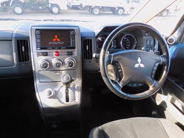 デリカＤ：５ Ｄ　プレミアム　パワーバックドア　両側パワースライドドア　ロックフォードサラウンド　クルーズコントロール　パドルシフト　シートヒーター　Ｂｌｕｅｔｏｏｔｈ　ＤＶＤ再生　バックカメラ　インテリジェントキー　ＥＴＣ（16枚目）