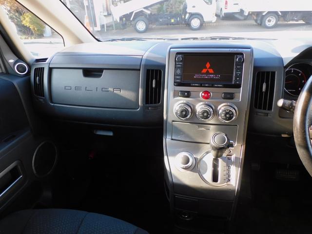 デリカＤ：５ Ｄ　プレミアム　パワーバックドア　両側パワースライドドア　ロックフォードサラウンド　クルーズコントロール　パドルシフト　シートヒーター　Ｂｌｕｅｔｏｏｔｈ　ＤＶＤ再生　バックカメラ　インテリジェントキー　ＥＴＣ（17枚目）