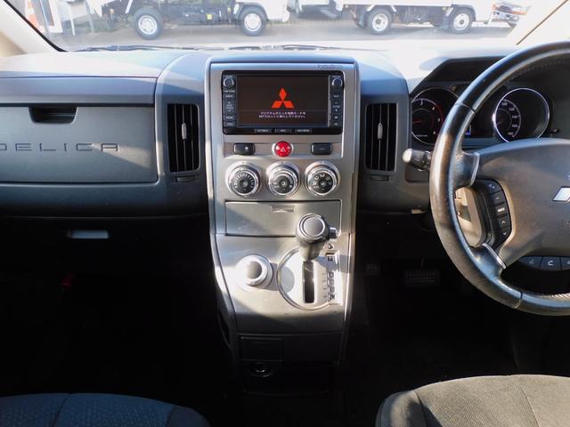 デリカＤ：５ Ｄ　プレミアム　パワーバックドア　両側パワースライドドア　ロックフォードサラウンド　クルーズコントロール　パドルシフト　シートヒーター　Ｂｌｕｅｔｏｏｔｈ　ＤＶＤ再生　バックカメラ　インテリジェントキー　ＥＴＣ（18枚目）