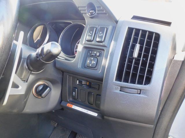 デリカＤ：５ Ｄ　プレミアム　パワーバックドア　両側パワースライドドア　ロックフォードサラウンド　クルーズコントロール　パドルシフト　シートヒーター　Ｂｌｕｅｔｏｏｔｈ　ＤＶＤ再生　バックカメラ　インテリジェントキー　ＥＴＣ（22枚目）