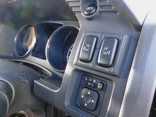 デリカＤ：５ Ｄ　プレミアム　パワーバックドア　両側パワースライドドア　ロックフォードサラウンド　クルーズコントロール　パドルシフト　シートヒーター　Ｂｌｕｅｔｏｏｔｈ　ＤＶＤ再生　バックカメラ　インテリジェントキー　ＥＴＣ（23枚目）