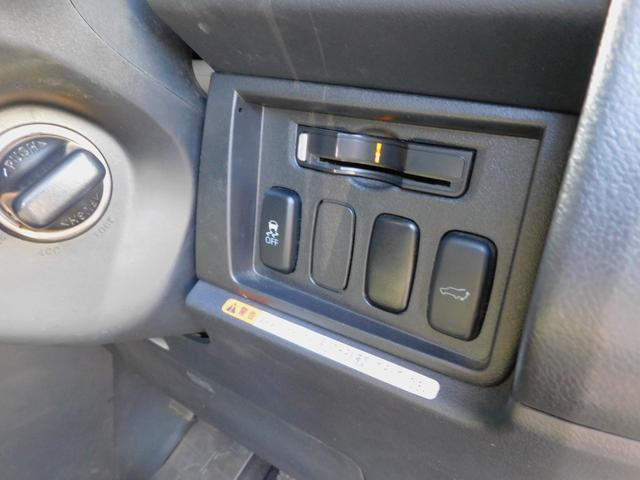 デリカＤ：５ Ｄ　プレミアム　パワーバックドア　両側パワースライドドア　ロックフォードサラウンド　クルーズコントロール　パドルシフト　シートヒーター　Ｂｌｕｅｔｏｏｔｈ　ＤＶＤ再生　バックカメラ　インテリジェントキー　ＥＴＣ（24枚目）