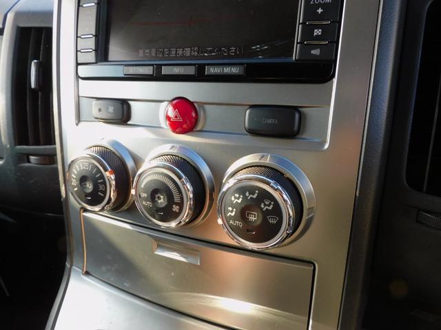 デリカＤ：５ Ｄ　プレミアム　パワーバックドア　両側パワースライドドア　ロックフォードサラウンド　クルーズコントロール　パドルシフト　シートヒーター　Ｂｌｕｅｔｏｏｔｈ　ＤＶＤ再生　バックカメラ　インテリジェントキー　ＥＴＣ（29枚目）