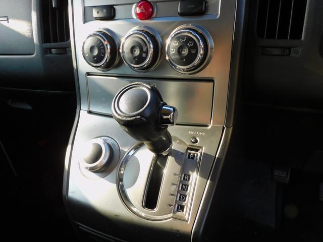 デリカＤ：５ Ｄ　プレミアム　パワーバックドア　両側パワースライドドア　ロックフォードサラウンド　クルーズコントロール　パドルシフト　シートヒーター　Ｂｌｕｅｔｏｏｔｈ　ＤＶＤ再生　バックカメラ　インテリジェントキー　ＥＴＣ（30枚目）