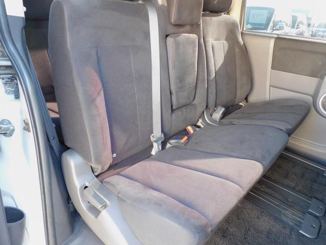 デリカＤ：５ Ｄ　プレミアム　パワーバックドア　両側パワースライドドア　ロックフォードサラウンド　クルーズコントロール　パドルシフト　シートヒーター　Ｂｌｕｅｔｏｏｔｈ　ＤＶＤ再生　バックカメラ　インテリジェントキー　ＥＴＣ（33枚目）