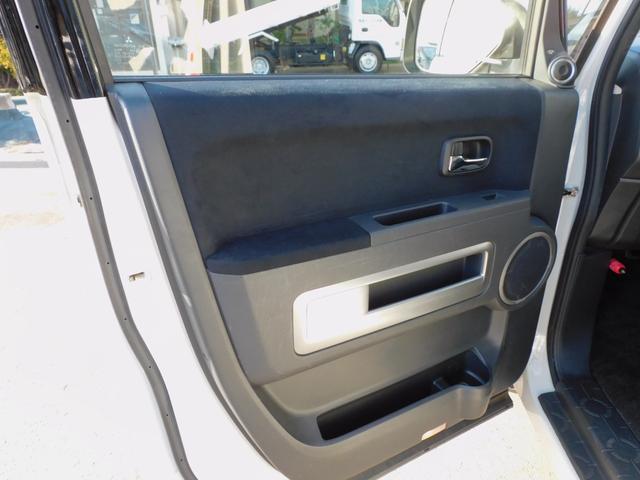 デリカＤ：５ Ｄ　プレミアム　パワーバックドア　両側パワースライドドア　ロックフォードサラウンド　クルーズコントロール　パドルシフト　シートヒーター　Ｂｌｕｅｔｏｏｔｈ　ＤＶＤ再生　バックカメラ　インテリジェントキー　ＥＴＣ（35枚目）