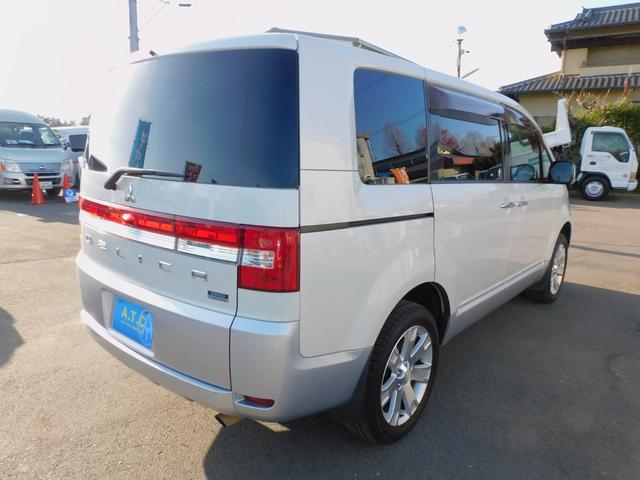 デリカＤ：５ Ｄ　プレミアム　パワーバックドア　両側パワースライドドア　ロックフォードサラウンド　クルーズコントロール　パドルシフト　シートヒーター　Ｂｌｕｅｔｏｏｔｈ　ＤＶＤ再生　バックカメラ　インテリジェントキー　ＥＴＣ（55枚目）